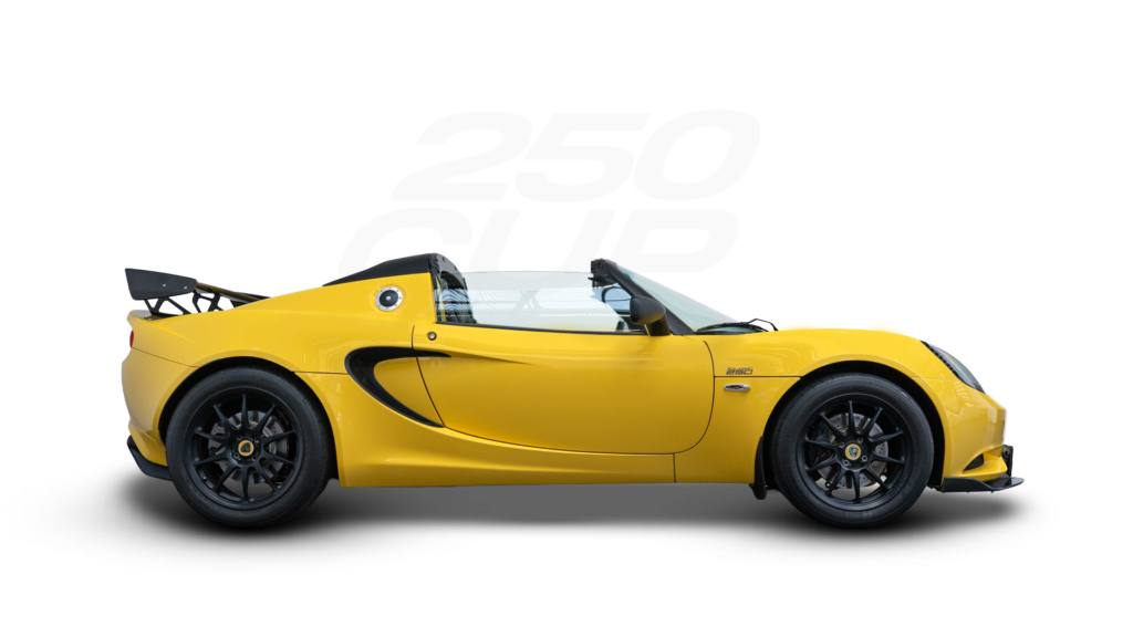 Lotus Elise CUP 250 Special Edition
