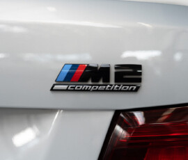 BMW M2 Competition G-Power Logo Heck